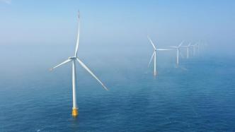 国务院：支持山东大力发展可再生能源，打造千万千瓦级深远海海上风电基地