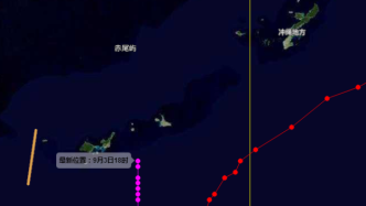 台风“轩岚诺”移动至日本冲绳县石垣岛附近