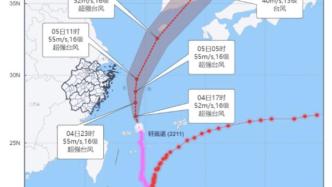 受台风影响浙江发布各类预警90条，温州、舟山明日停课一天