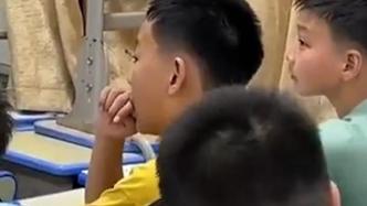 老师开学第一课组织观看重庆山火救援视频，学生潸然泪下