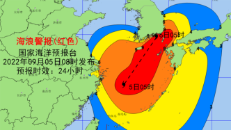 上海浙江近岸狂涛巨浪，国家海洋预报台继续发布海浪红色警报