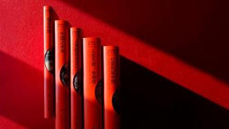 上海译文出版社推出“红色经典（英文版）”系列丛书
