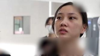广东首个用盲文试卷的女孩通过“专升本”考试