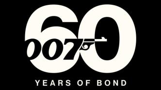 007系列上映六十周年，女作家金正在续写“邦德”的故事