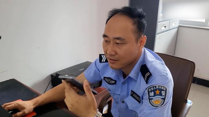 “假警察”念“劇本”實(shí)施詐騙，遇上真警察立即掛斷電話