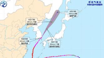 台风“轩岚诺”继续北上东北地区现暴雨，江南华南再现高温