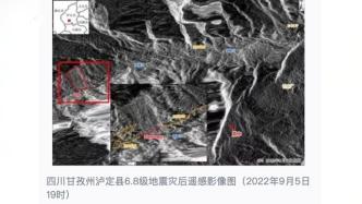 10余颗中国卫星紧急支援抗震救灾