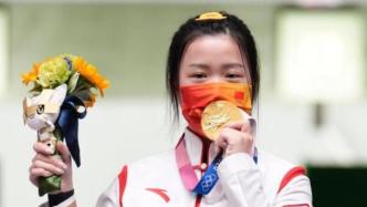 新身份！射击奥运冠军杨倩成为大学生思政导师