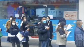 愛心接力，甘孜群眾自發獻血排起長隊