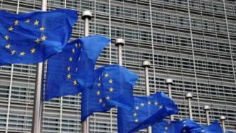 欧盟委员会提议全面中止与俄签证便利化协议
