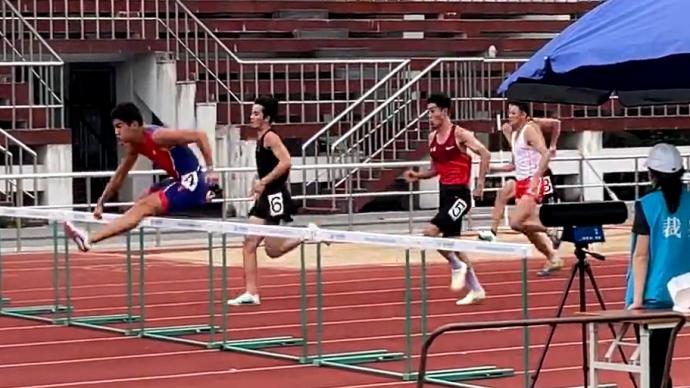13秒12!16歲上海小將超110米欄亞洲少年紀(jì)錄