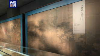 香港故宫文化博物馆展出10件国宝级古代书画名品