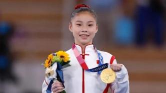17岁的奥运冠军管晨辰，要退役啦！未来她将专注学业