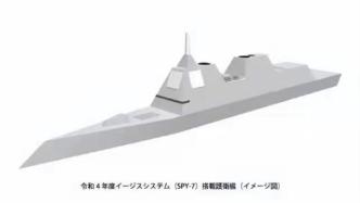 技术派｜日本欲建2万吨级“宙斯盾”战舰，“大和”舰重生？