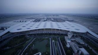 杭州机场T4航站楼今起试运行，9月中下旬正式投运
