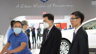 驻美大使秦刚访问福耀玻璃美国有限公司汽车玻璃生产基地