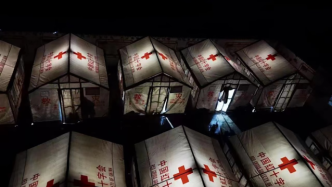四川泸定地震首个红十字安置点在石棉县新乐村正式启用
