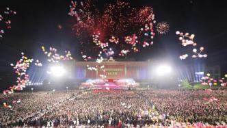 朝鲜举行成立74周年庆祝活动，金正恩出席