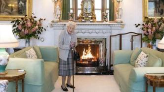 白金汉宫：英国女王处于医疗监护状态