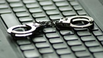 上海35家互联网企业被罚，86人因组织网络水军、刷量被抓