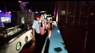 中秋前夜，长航公安在长江上海段展开夏夜治安巡查统一行动