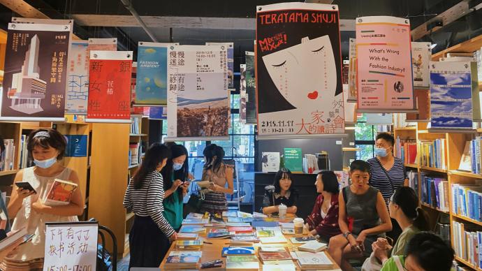 衡山·和集，不說(shuō)再見(jiàn)！