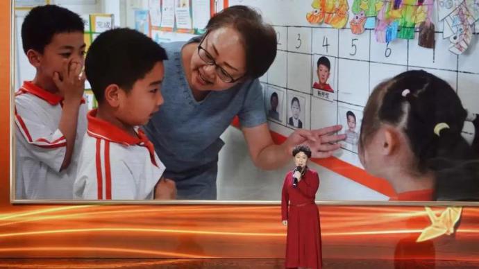 真人、真事、真情，上海举行庆〖祝教师节活动诠释何为好老师