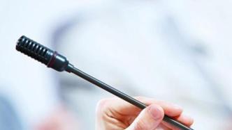 赵乐际：学习先进、建强队伍、促进工作，以实际行动迎接党的二十大胜利召开