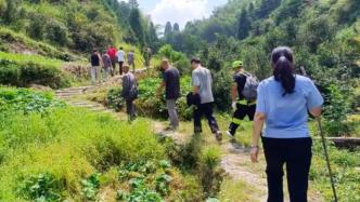 暖闻|八旬老人中秋节前走失,民警在大山奋战一天一夜将寻回
