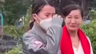 台北女孩泸定地震获救后主动当志愿者，告别时哭了
