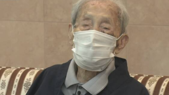 日本最高龄男性去世：终年112岁，长寿秘诀是“顺其自然”