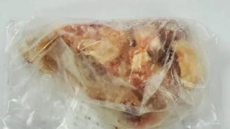 台湾进口美国冻鸡腿验出药物残留超标，2万多公斤货物退运销毁