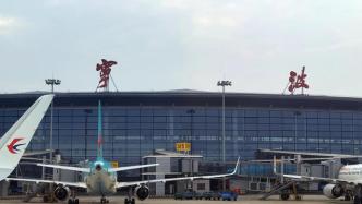 宁波机场取消明日全部航班，四个汽车站全部公路客运班线停运