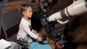 5岁女孩拍到飞机凌月，被《中国国家地理》收录