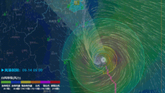 中央气象台发布台风红色预警！“梅花”或在上海浦东二次登陆