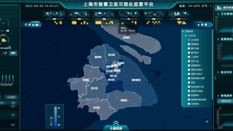 上海探索公共卫生数字化监管：水箱消毒、医废处理将纳入监管