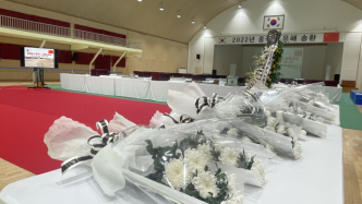 第九批在韩志愿军烈士遗骸装殓仪式在仁川举行