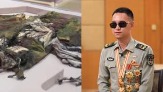 视频丨杜富国被炸烂防护服在军事博物馆首次公开展出