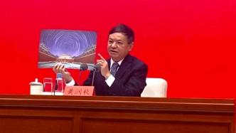 环境部长黄润秋晒北京夜景：蓝天白云成常态，不再是奢侈品