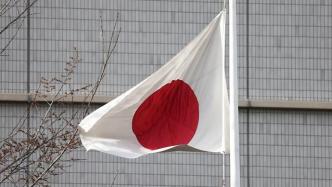 日本政府将于10月召开临时国会