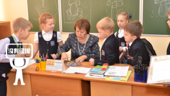 明查｜乌克兰在哈尔科夫地区抓捕俄语课教师？