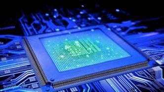 美国总统科技顾问委员会提出落实“芯片法案”十点建议