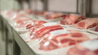 华储网：1.5万吨中央储备冻猪肉竞价交易时间调整为18日