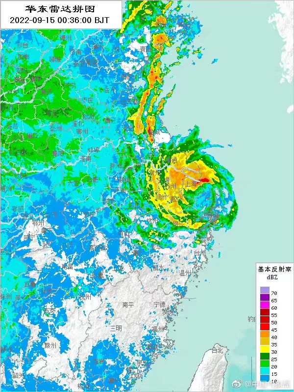 台风 梅花 凌晨0点30分前后在上海奉贤沿海再次登陆