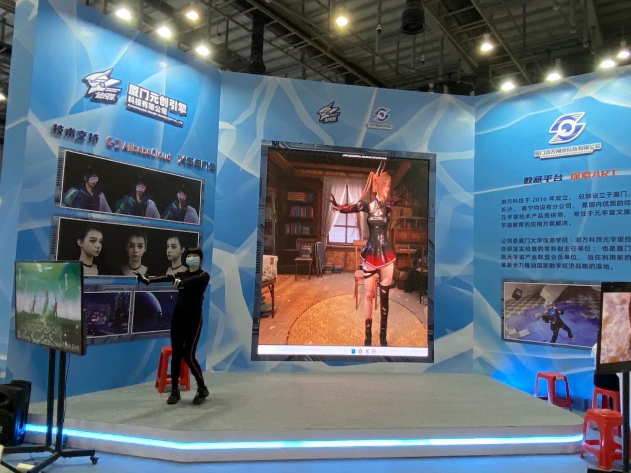 投洽会展示新机遇成果丰硕,中国对外开放大门会越开越大