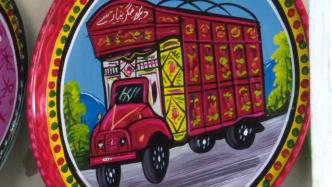 巴基斯坦：“卡车艺术”为生活添彩