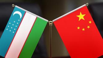 中华人民共和国和乌兹别克斯坦共和国联合声明