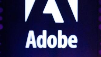 竞争不过就买下！Adobe计划200亿美元收购在线设计公司