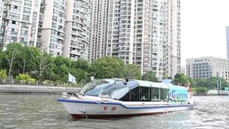 坐船看看母亲河，上海苏州河旅游水上航线十月后将适时试运行