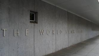 世界银行警告加息潮推高全球衰退风险